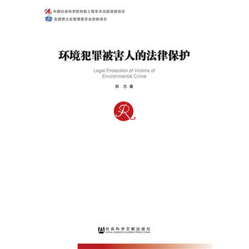 �h(hu��n)�����ﱻ���˵ķ��ɱ��o