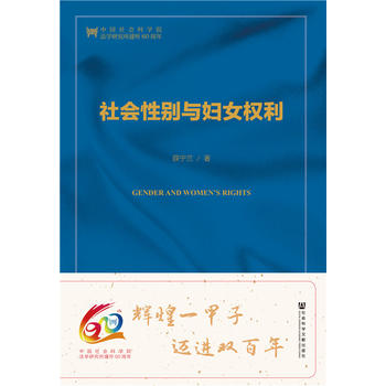 ����Ԅe�c�DŮ��(qu��n)�����ڶ��棩