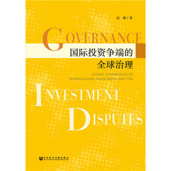 ���HͶ�Y���˵�ȫ������