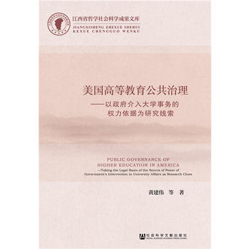 �����ߵȽ�����������