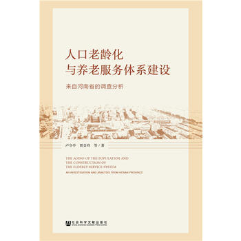 �˿����g���c�B(y��ng)�Ϸ���(w��)�wϵ���O(sh��)