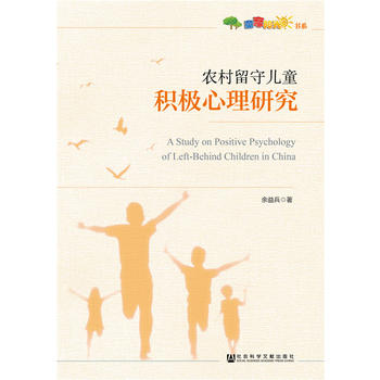 �r(n��ng)�����؃�ͯ�e�O�����о�