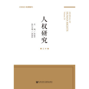 �˙�(qu��n)�о� �ڶ�ʮ��