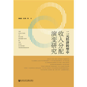 ��Ԫ�����D�������������׃�о�