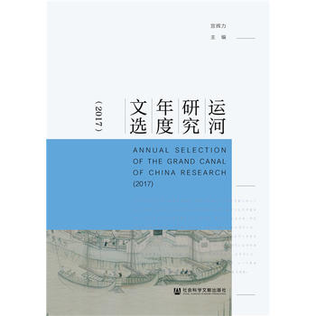 �\���о�������x��2017��