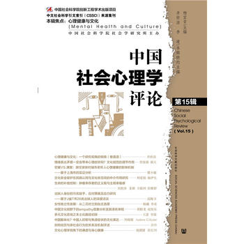 �Ї��������W(xu��)�uՓ ��15݋