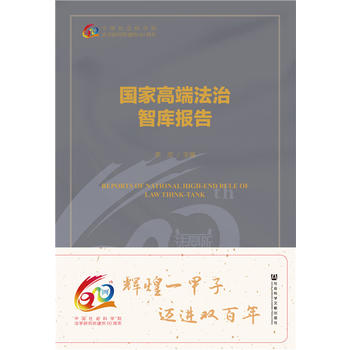 ���Ҹ߶˷����ǎ���