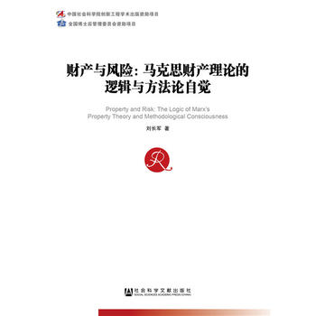 ؔ�a(ch��n)�c�L(f��ng)�U���R��˼ؔ�a(ch��n)��Փ��߉݋�c����Փ���X