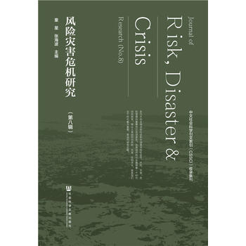 �L(f��ng)�U(xi��n)��(z��i)��Σ�C(j��)�о����ڰ�݋��