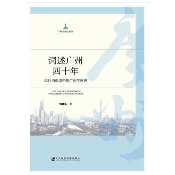 �~���V����ʮ�꣺�����~�Z���еďV�݌W�ܴa