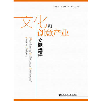 �Ļ��̈́�(chu��ng)��a(ch��n)�I(y��)�īI(xi��n)�x�g