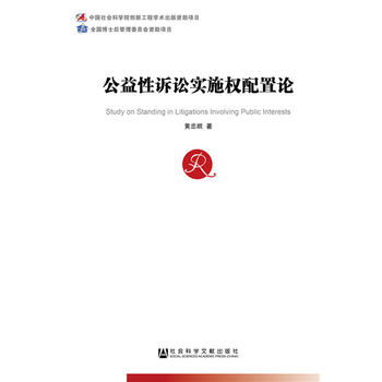 �������V�A��ʩ��(qu��n)����Փ