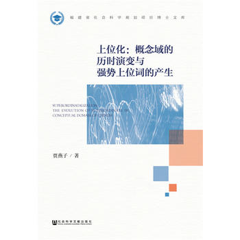 ��λ����������Ěv�r��׃�c������λ�~�Įa(ch��n)��