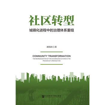 ��^(q��)�D(zhu��n)�ͣ����(zh��n)���M(j��n)���е������wϵ�ؽM