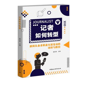 ӛ������D(zhu��n)��-�����ĘI(y��)���I(y��)����׃�ӵĄ����c·����