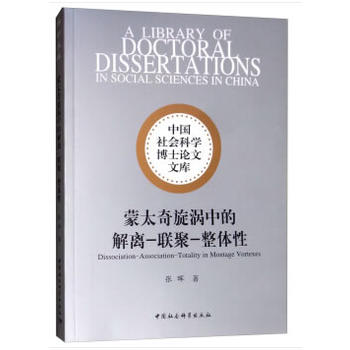 ��̫�����u�еĽ��x-(li��n)��-���w��