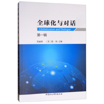 ȫ���c��(du��)Ԓ����һ݋��