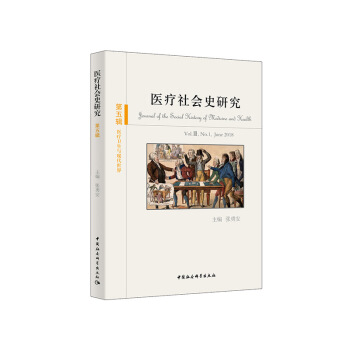 �t(y��)�����ʷ�о�����݋