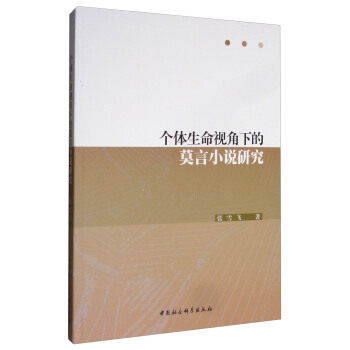 ���w����ҕ���µ�Ī��С�f�о�