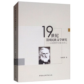 19���o���������ČW�о��������M�_Ԋ�������