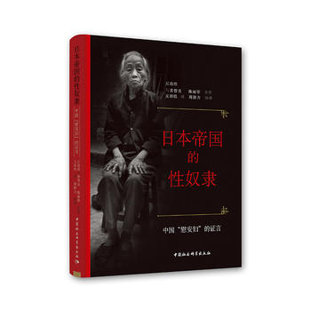 �ձ��ۇ�(gu��)����ū�`-���Ї�(gu��)��ο���D�����C�ԣ�