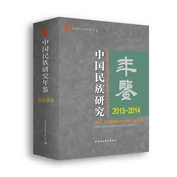 �Ї������о����b.2013-2014