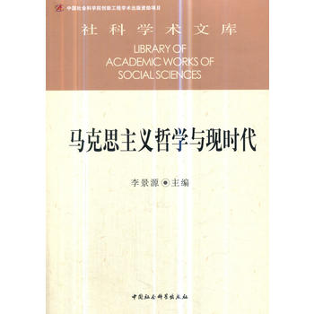 �R��˼���x�܌W(xu��)�c�F(xi��n)�r(sh��)��