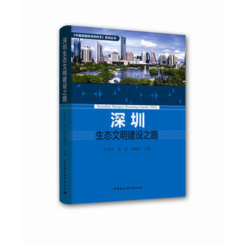 �������B(t��i)�������O(sh��)֮·