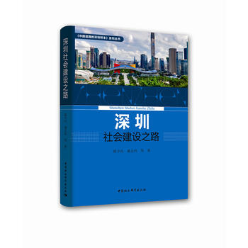 ����������O(sh��)֮·