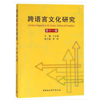 ���Z���Ļ��о�����11݋��