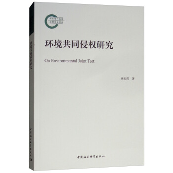 �h(hu��n)����ͬ�֙�(qu��n)�о�