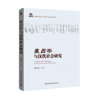 ��ռ�W(xu��)�c�h�����(hu��)�о�