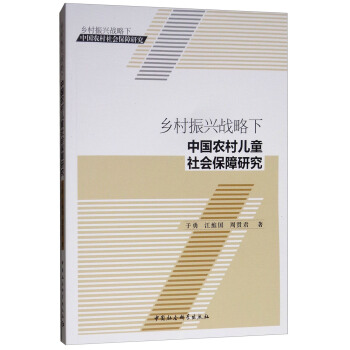 �l(xi��ng)�����d��(zh��n)�����Ї��r(n��ng)�僺ͯ��������о�