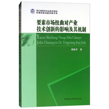 Ҫ���Ј�(ch��ng)Ť����(du��)�a(ch��n)�I(y��)���g(sh��)��(chu��ng)�µ�Ӱ푼���C(j��)���о�