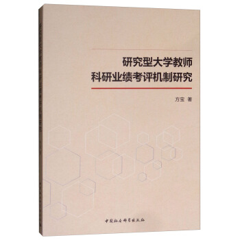 �о��ʹ�W�̎����ИI(y��)�����u�C���о�