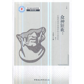 �����g����F(xi��n)�����W(xu��)�Z���еĴ��Ļ�