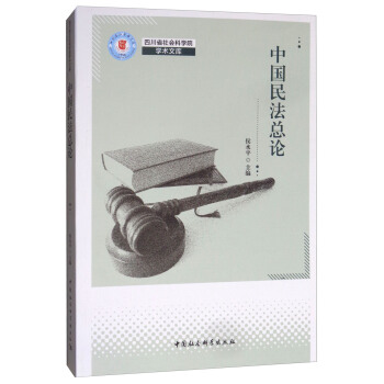 �Ї�(gu��)�񷨿�Փ