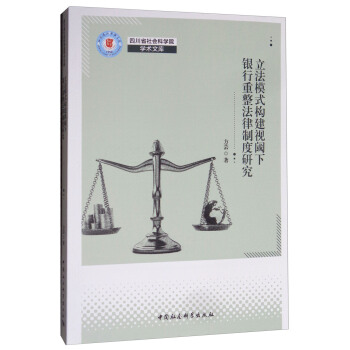 ����ģʽ����ҕ����y�����������ƶ��о�