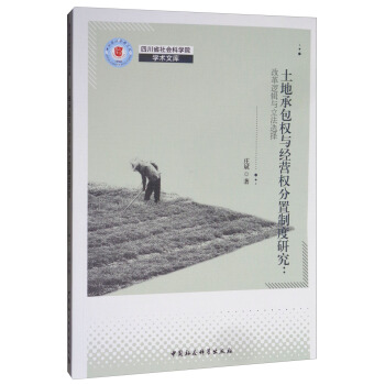 ���سа���(qu��n)�c��(j��ng)�I��(qu��n)�����ƶ��о����ĸ�߉݋�c�����x��