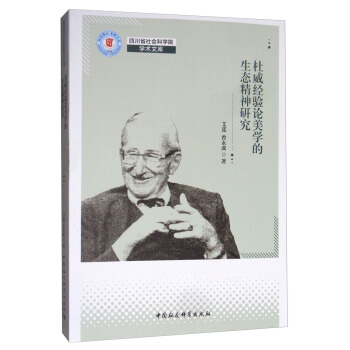 ������(j��ng)�Փ���W(xu��)�����B(t��i)�����о�