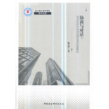 �f(xi��)���c��(du��)Ԓ(hu��) ����Ϣ���r(sh��)���Ї�(gu��)���(hu��)����׃�����·��