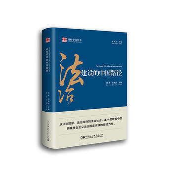 ���ν��O(sh��)���Ї�·��