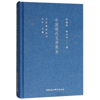 �Ї��F(xi��n)���ČW(xu��)��ʷ