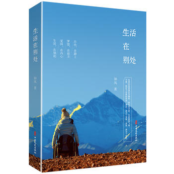 �����ڄe̎