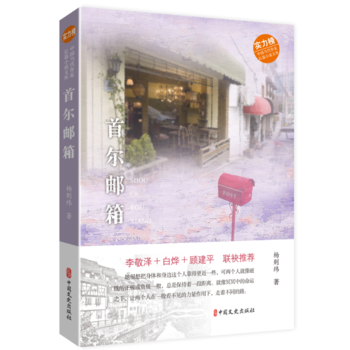 �נ��]�䣨�Ї�(gu��)��(d��ng)�������L(zh��ng)ƪС�f(shu��)�Ď�(k��)��