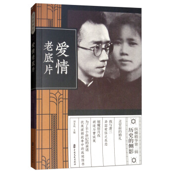 �����ϵ�Ƭ/�v�M���A�ڶ�݋���vʷ�Ă�Ӱ