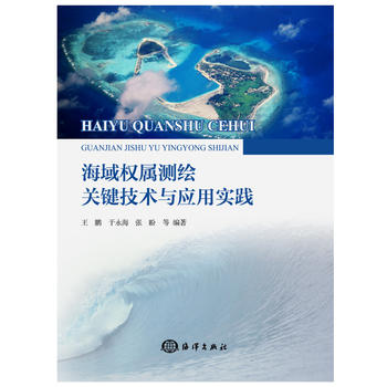 ������ٜy�L�P�I���g�c���Ì��`