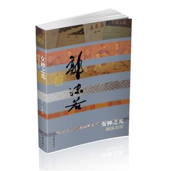 Ů��֮��һһ��ĭ���������