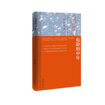 Σ�U(xi��n)�����꣺��OԊ�x2013-2015