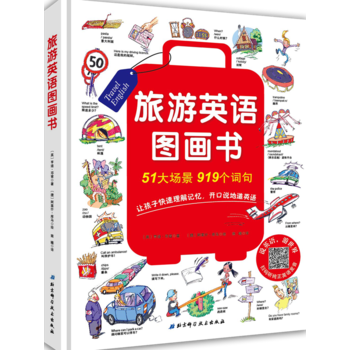 ����Ӣ�Z�D����